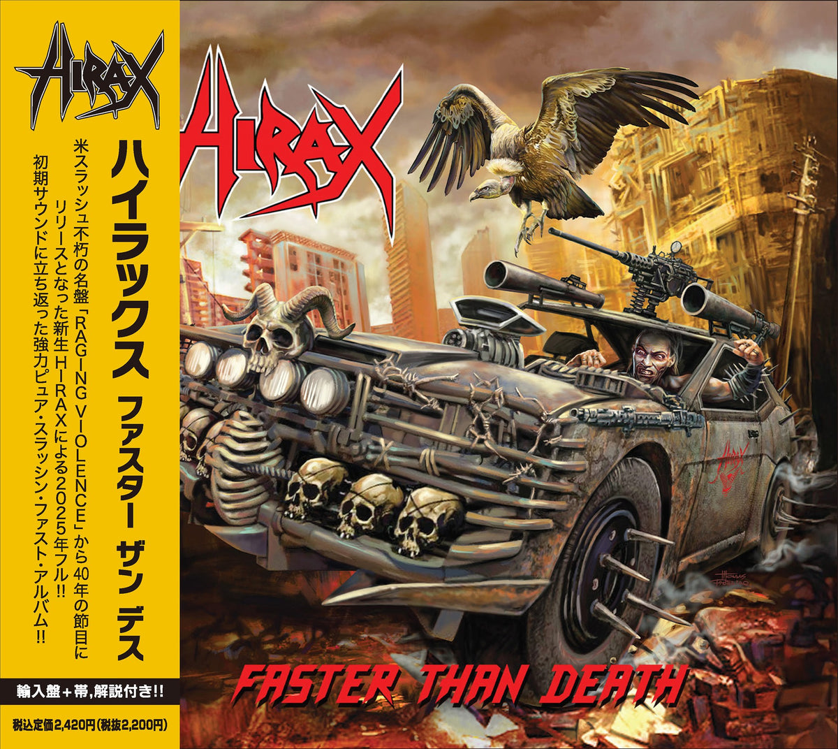 HIRAX - Faster Than Death (LP) 2025 Rock Stakk Records OBI Edition