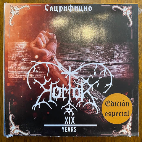 HORTOR - XIX Years (2004-2023) [CD BOX SET] RARE Only 77 Released